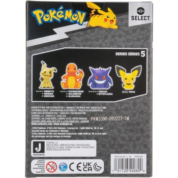Jazwares Pokemon Vinyl Figure 10Cm W5 - Charmander JW000254 191726499800