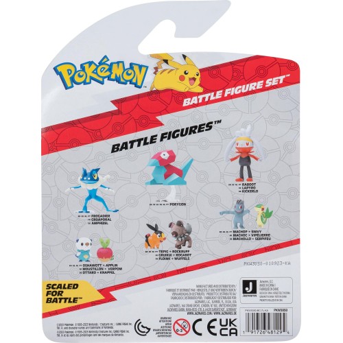 Jazwares Pokemon Φιγούρες 3 Τεμ. W16 (2X5cm K 1X7.5Cm) - Wooloo, Carvanha And Jolteon JW095155-W16 / 3 191726481294