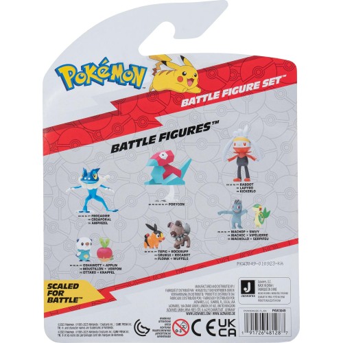 Jazwares Pokemon Φιγούρες 3 Τεμ. W16 (2X5cm K 1X7.5Cm) - Rockruff, Bellossom And Vaporeon JW095155-W16 / 2 191726481270