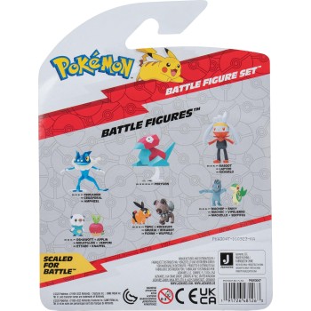 Jazwares Pokemon W16 (2X5cm K 1X7.5Cm) - Appletun, Tyrunt And Flareon JW095155-W16 / 1 191726481263