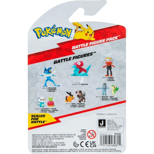 Jazwares Pokemon  W14 - Machop And Snivy JW095007-W14 / PKW3002 191726480815