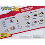 Jazwares Pokemon Figures Pichu, Piplup, Chimchar, Turtwig, Deino And Jigglypuff JW002469-W05 191726481409