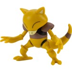 Jazwares Pokemon Φιγούρες 8 Τεμ Pikachu, Pummeluff, Wuffels, Sniebel, Abra, Ditto, Folipurba And Karpador  JW002542-C 1917264259