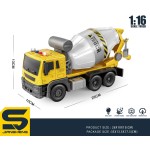 Toys-shop Choice Concrete Mixer 1:16 With Lights And Sounds JA108643 6990323086437