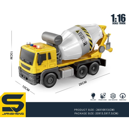 Toys-shop Choice Μπετονιέρα 1:16 Με Φωτα Και Ήχους JA108643 6990323086437