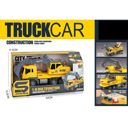 Toys-shop Choice 1:16 Φορτηγό Εκσκαφέας Με Φωτα Και Ήχους JA108646 6990323086468