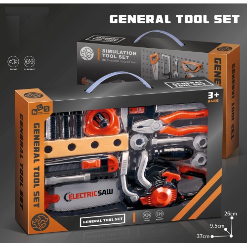 Toys-shop Choice Tool Set With Chainsaw JU088195 6990323881957