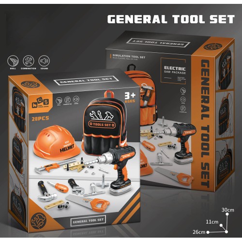 Toys-shop Choice Backpack Bag With Tools 2*AA Battery JU088202 6990323882022