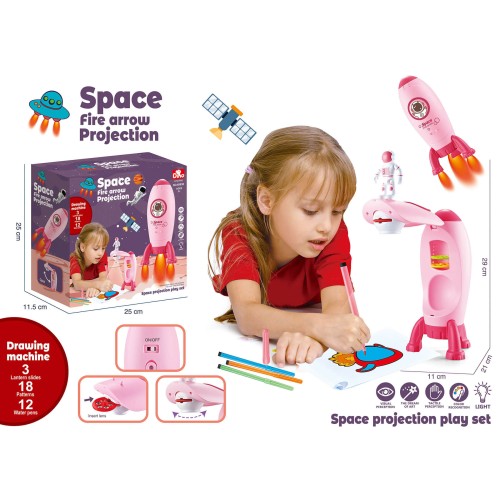Toys-shop Choice Προτζέκτορας Ζωγραφικής Πύραυλος JK143398 6990323433989