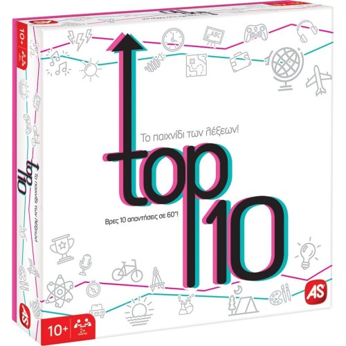 As company Games Επιτραπέζιο Παιχνίδι Top 10 Για Ηλικίες 10+ Χρονών Και 2+ Παίκτες 1040-23148 5203068231484