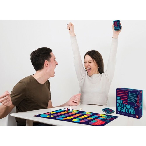As company Games Επιτραπέζιο Παιχνίδι Θα Πεις Και Ένα Τραγούδι Για Ηλικίες 8+ Χρονών Και 2+ Παίκτες 1040-23149 5203068231491