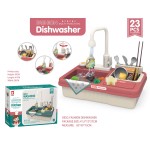 Toys-shop Choice Dishwasher Set 23Pcs(3*AA Not Included) JU085808 6990323858089