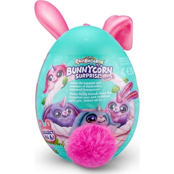 ZURU Αυγό Rainbocorns Bunnycorn Series 2 - 1 Τμχ 11809280 4894680026797