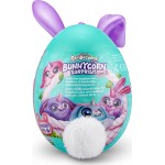 ZURU Αυγό Rainbocorns Bunnycorn Series 2 - 1 Τμχ 11809280 4894680026797
