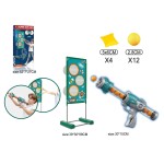Toys-shop Choice Σετ Παιχνιδιού Αεροβόλο Με Μπαλιτσες Και Στόχο JG062896 6990323628965