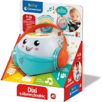 Clementoni Baby Teacher Dixi The Smart Assistant For 9-36 Months 1000-63263 8005125632633