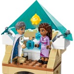LEGO Disney Το Κάστρο Του Βασιλιά Μαγκνίφικο 43224 5702017424927