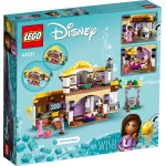 LEGO Disney Το Σπίτι Της Άσα 43231 5702017462554