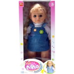 MG TOYS Κούκλα I-Dolls Λίλα 400691 5204275006919