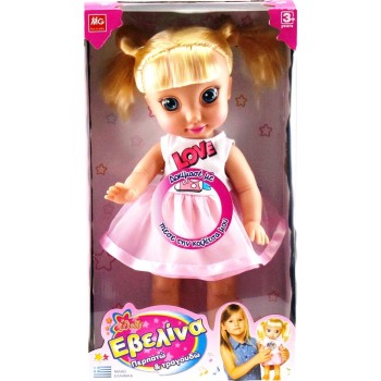 MG TOYS Κουκλα I-Dolls Εβελίνα Περπατώ Και Τραγουδώ 400703 5204275007039