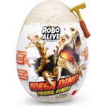 ZURU Αυγό Dino Fossil Mega Robo Alive Series 1 (2 Σχέδια) - 1 Τμχ 11871102 4894680027381