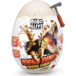 ZURU Dino Fossil Mega Robo Alive Series 1 11871102 4894680027381