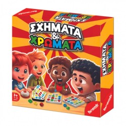 Remoundo Shapes And Colours 000.108 5204153001081