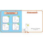 susaeta Step By Step Draw Animals 2295 9789606178481