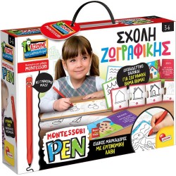 Lisciani Montessori Pen-Painting Painting 11.101696 8008324102969