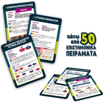 Lisciani Magnetism 09.89345 8008324096015