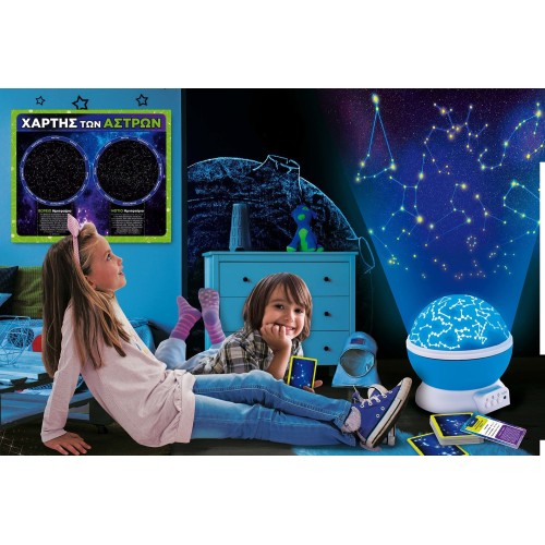 Lisciani Planets And Contractions 09.97555 8008324101870