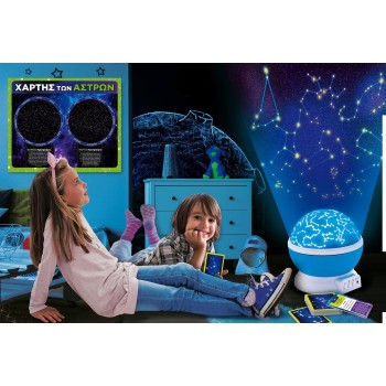 Lisciani Planets And Contractions 09.97555 8008324101870