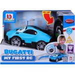 Bburago BB Junior My First R/C Bugatti Divo Το Πρώτο Μου Τηλεκατευθυνόμενο 16/92013 4893998920131
