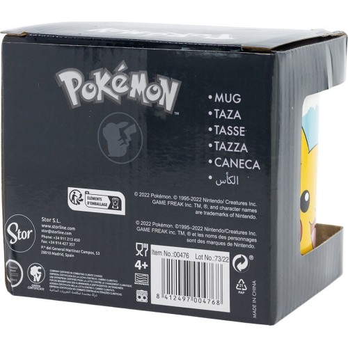 Stor Κεραμική Κούπα - Pokemon Face Partners Mug 11 Oz In Gift Box ST00476 8412497004768