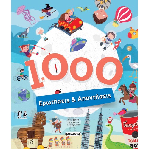 susaeta 1000 Questions And Answers 2263 9789606178160