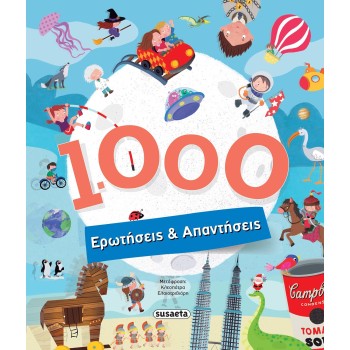 susaeta 1000 Ερωτήσεις And Απαντήσεις 2263 9789606178160