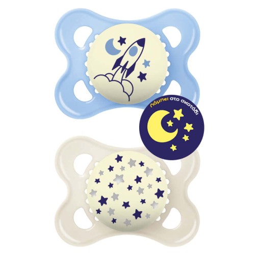 MAM Original Night Silicone Pacifier 2-6 Months Blue/Transparent 2 Pieces 110SB 9001616832185