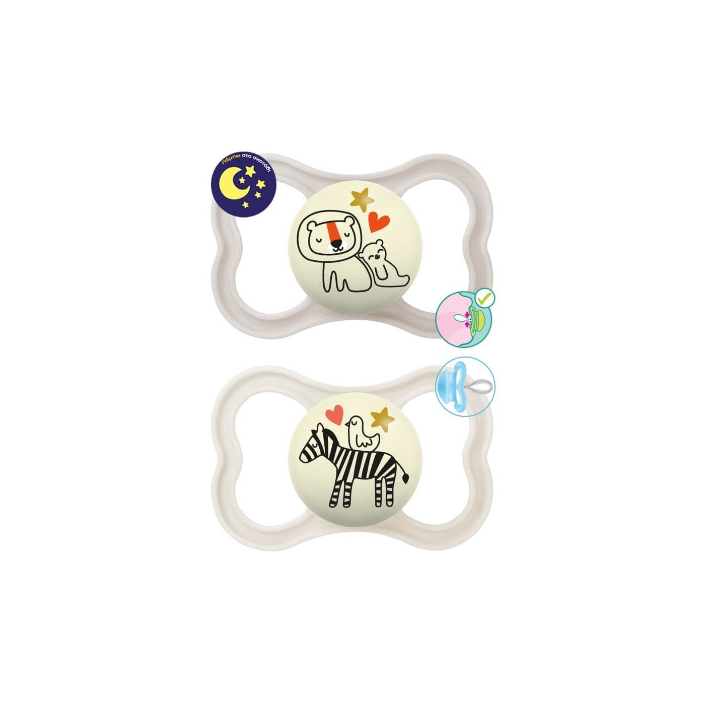 MAM Supreme Night Silicone Pacifier 6-16 Months Better Together ...