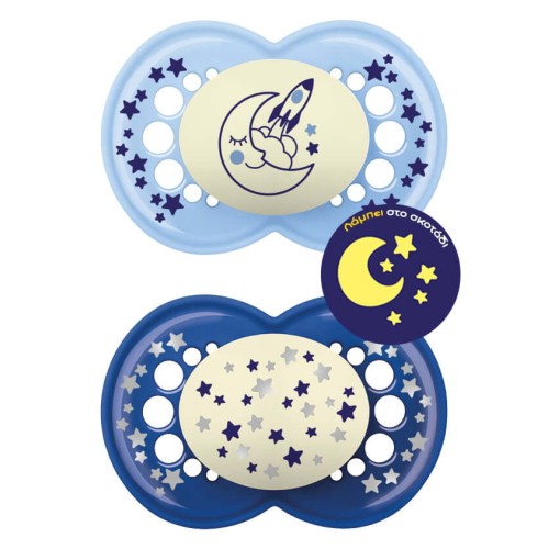 MAM Original Night Silicone Pacifier 16+ Months Turquoise/Blue 2 Pieces ...