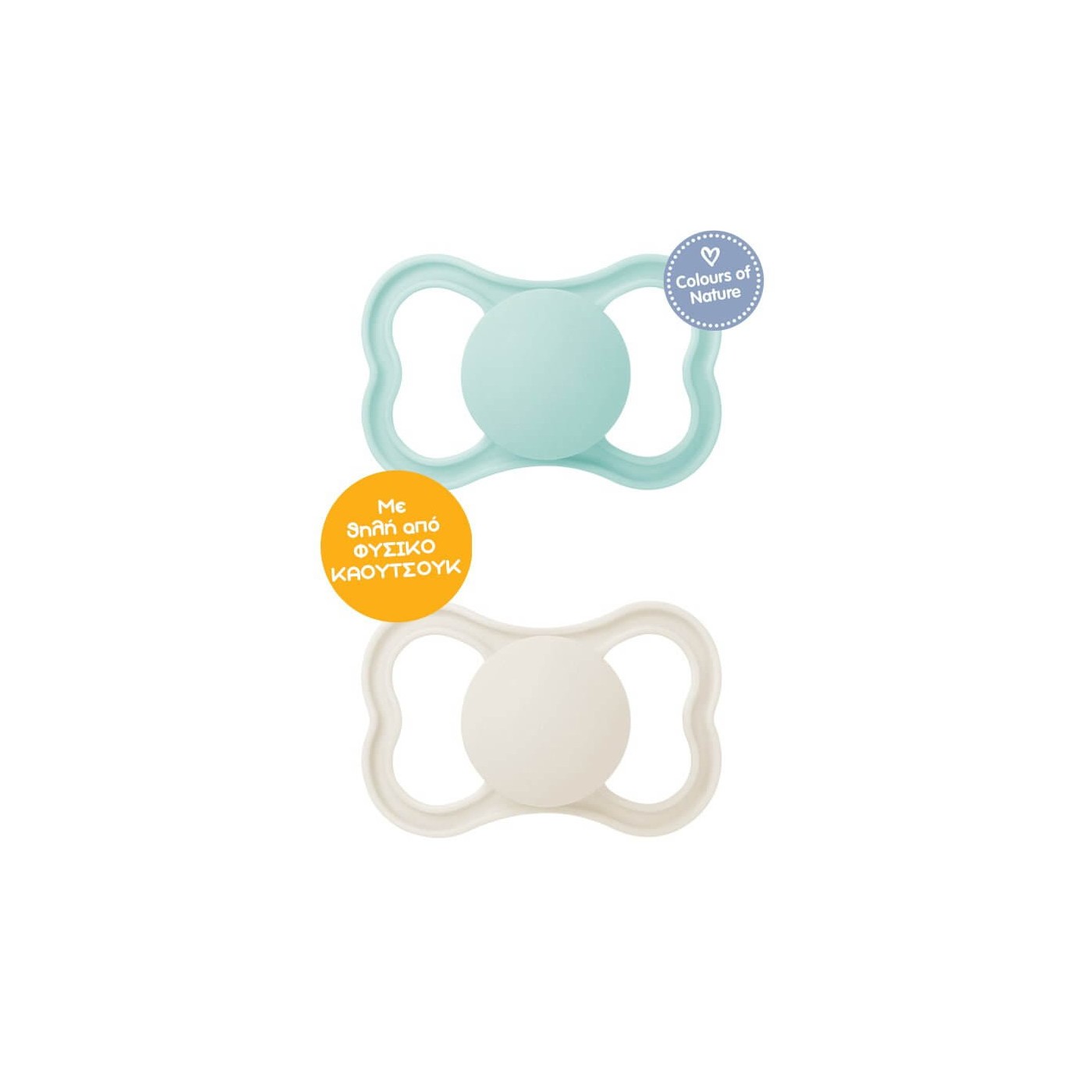 Turquoise Pacifier MAM Air Rubber Pacifier 16+ Months Turquoise/White 2 Pcs 276LU | Toys ...