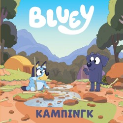 Anubis Bluey: Camping 7900.0007 9789606235320