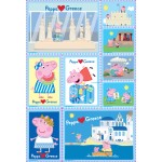 Anubis Peppa Pig: The Peppa In The Acropolis 7700.1115 9789606235795