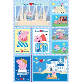 Anubis Peppa Pig: The Peppa In The Acropolis 7700.1115 9789606235795