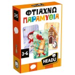 Headu Make Fairytales 50.55836 8057592355836