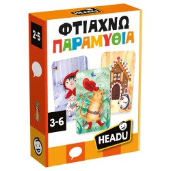 Headu Make Fairytales 50.55836 8057592355836