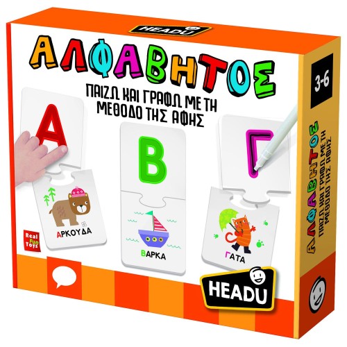 Headu Alphabet- I Play, Write And Palpate 50.52224 8057592352224