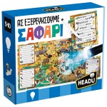 Headu Lets Explore-Safari 50.26319 8059591426319