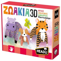 Headu Επιτραπέζιο - Ζωάκια 3D Μοντεσσόρι 50.26302 8059591426302