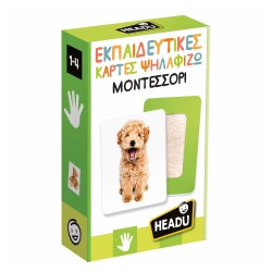 Headu Educational Cards I Get A Montessori 50.55713 8057592355713