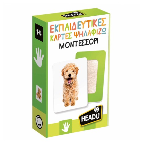 Headu Educational Cards I Get A Montessori 50.55713 8057592355713